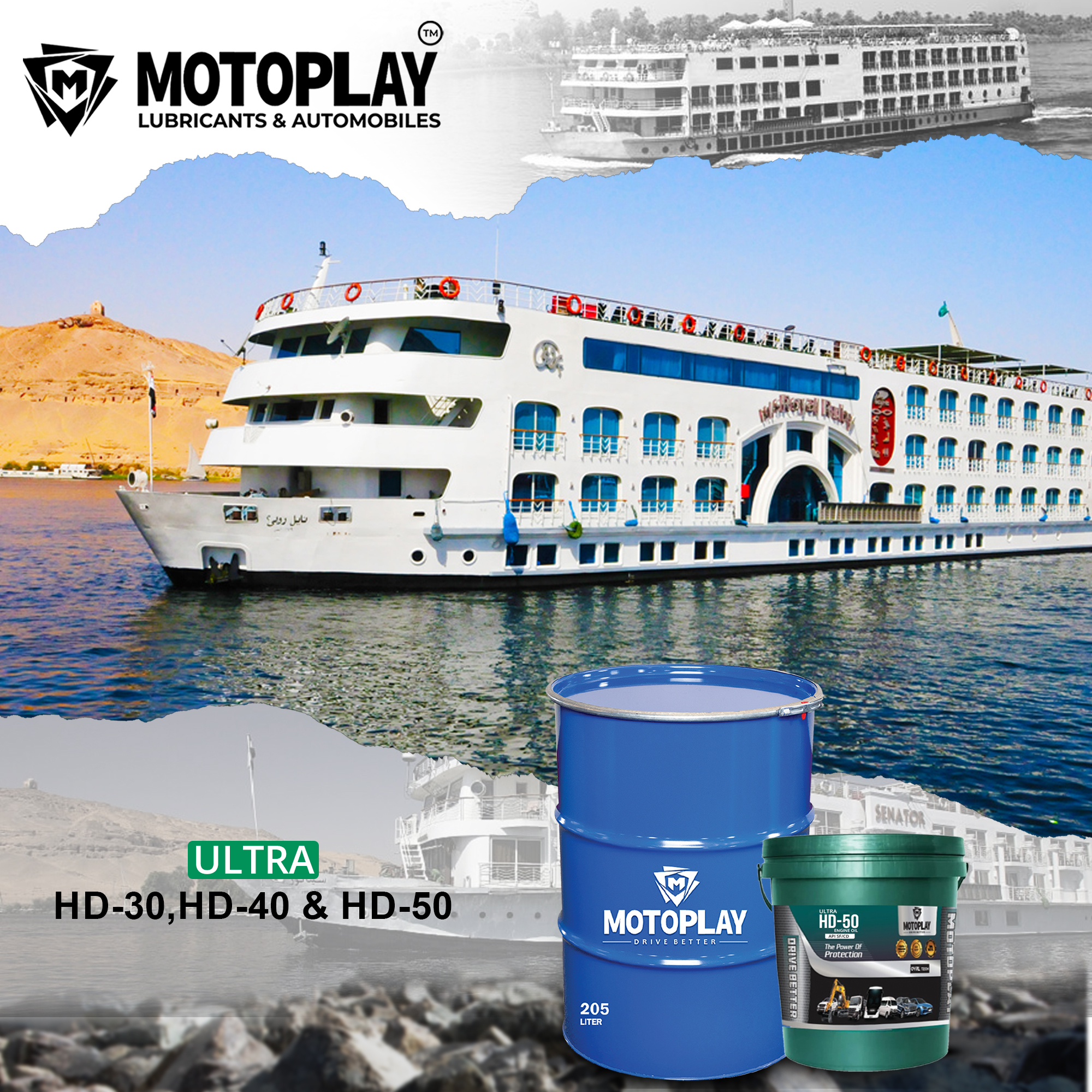 motoplay Platinum Engine 8 img